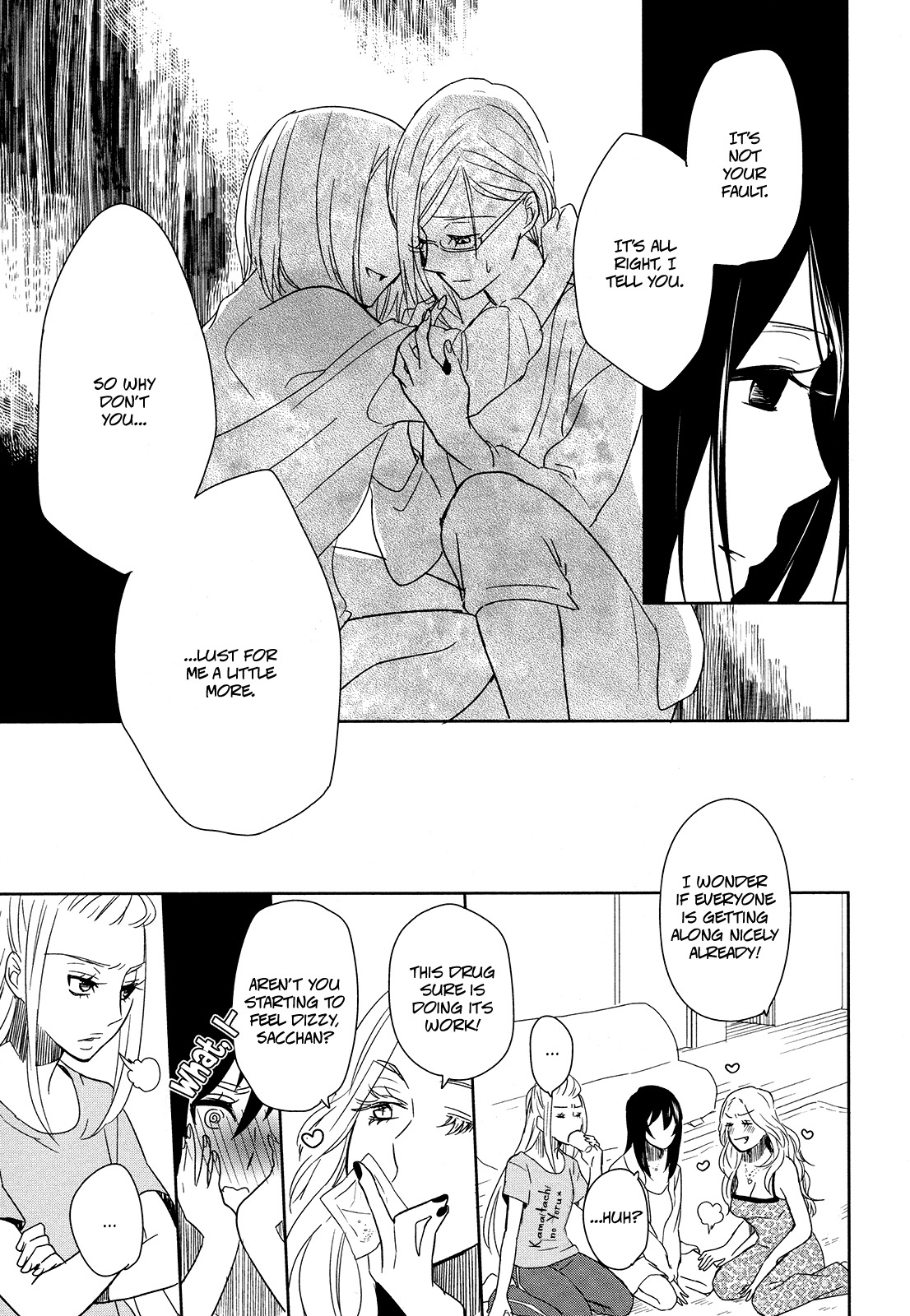 Watashi Sekai o Kouseisuru Chiri no You na Nani ka. Chapter 3 page 13 - Chapter 3