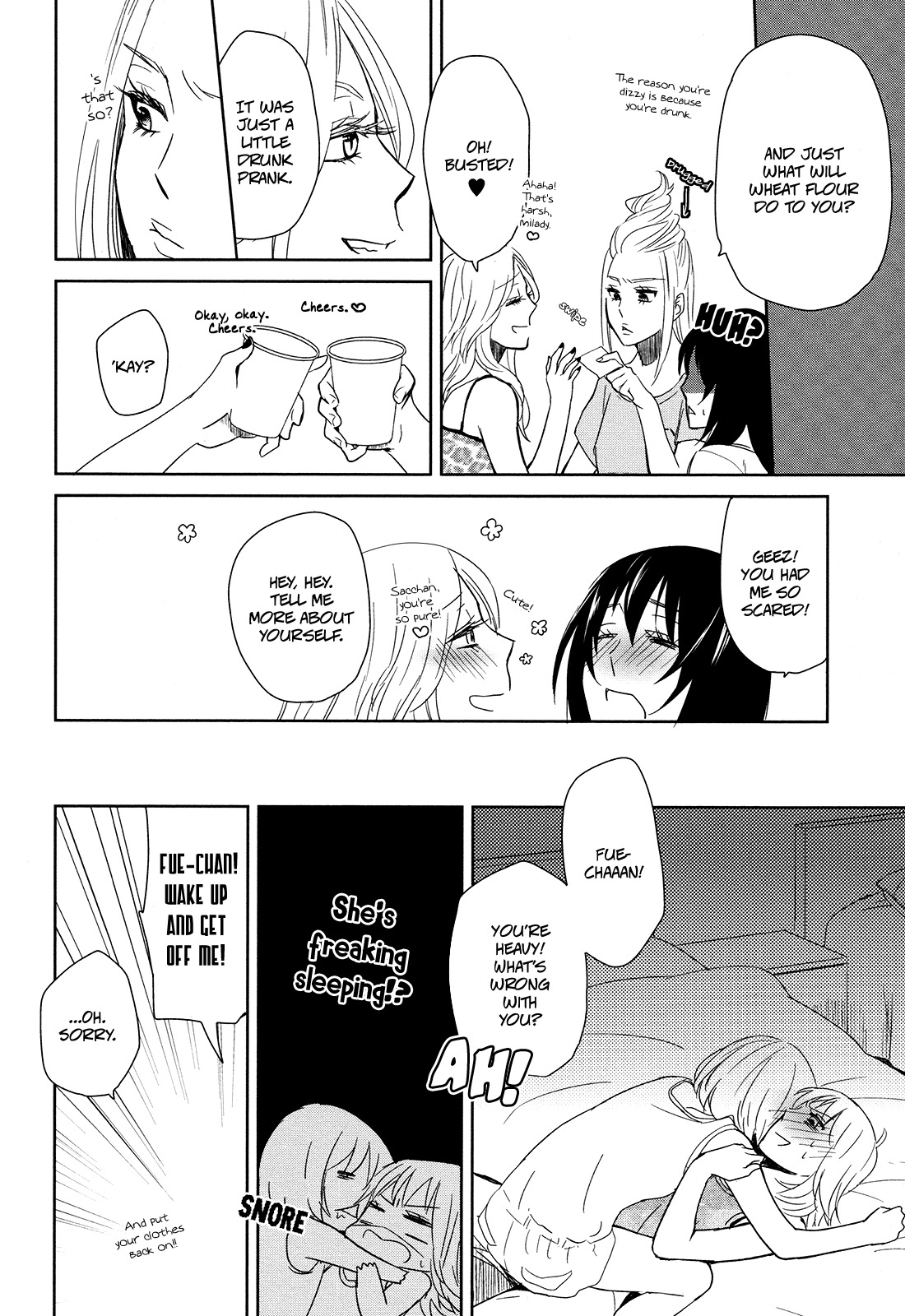 Watashi Sekai o Kouseisuru Chiri no You na Nani ka. Chapter 3 page 14 - Chapter 3