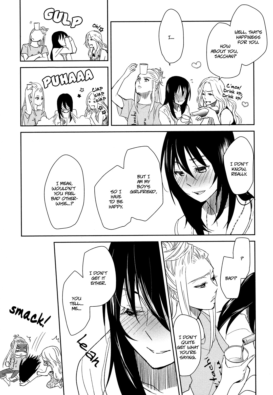 Watashi Sekai o Kouseisuru Chiri no You na Nani ka. Chapter 3 page 17 - Chapter 3
