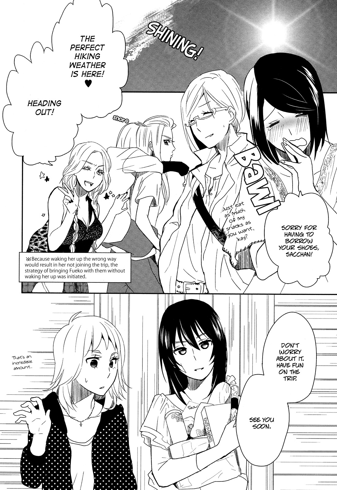 Watashi Sekai o Kouseisuru Chiri no You na Nani ka. Chapter 3 page 20 - Chapter 3