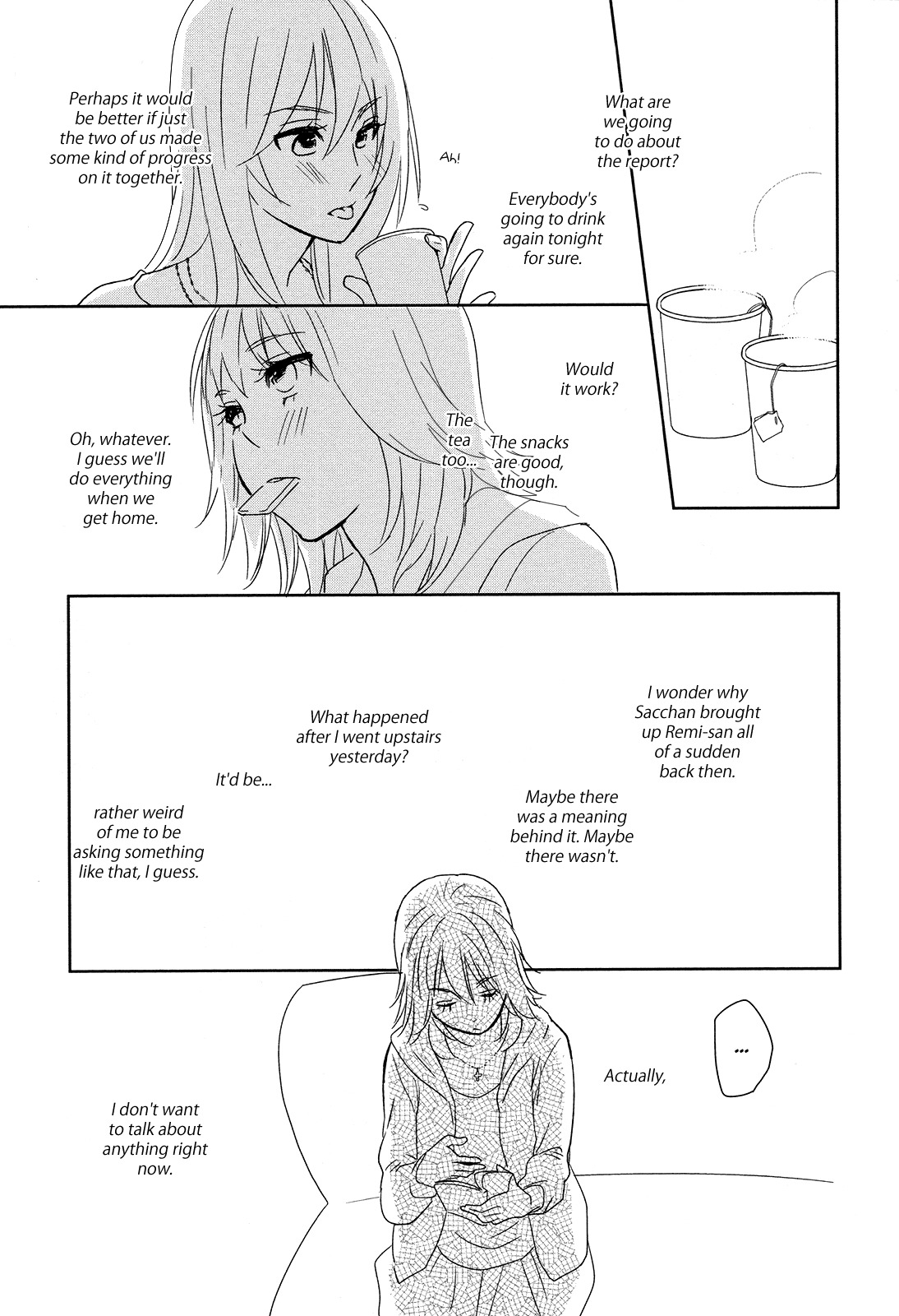 Watashi Sekai o Kouseisuru Chiri no You na Nani ka. Chapter 3 page 23 - Chapter 3