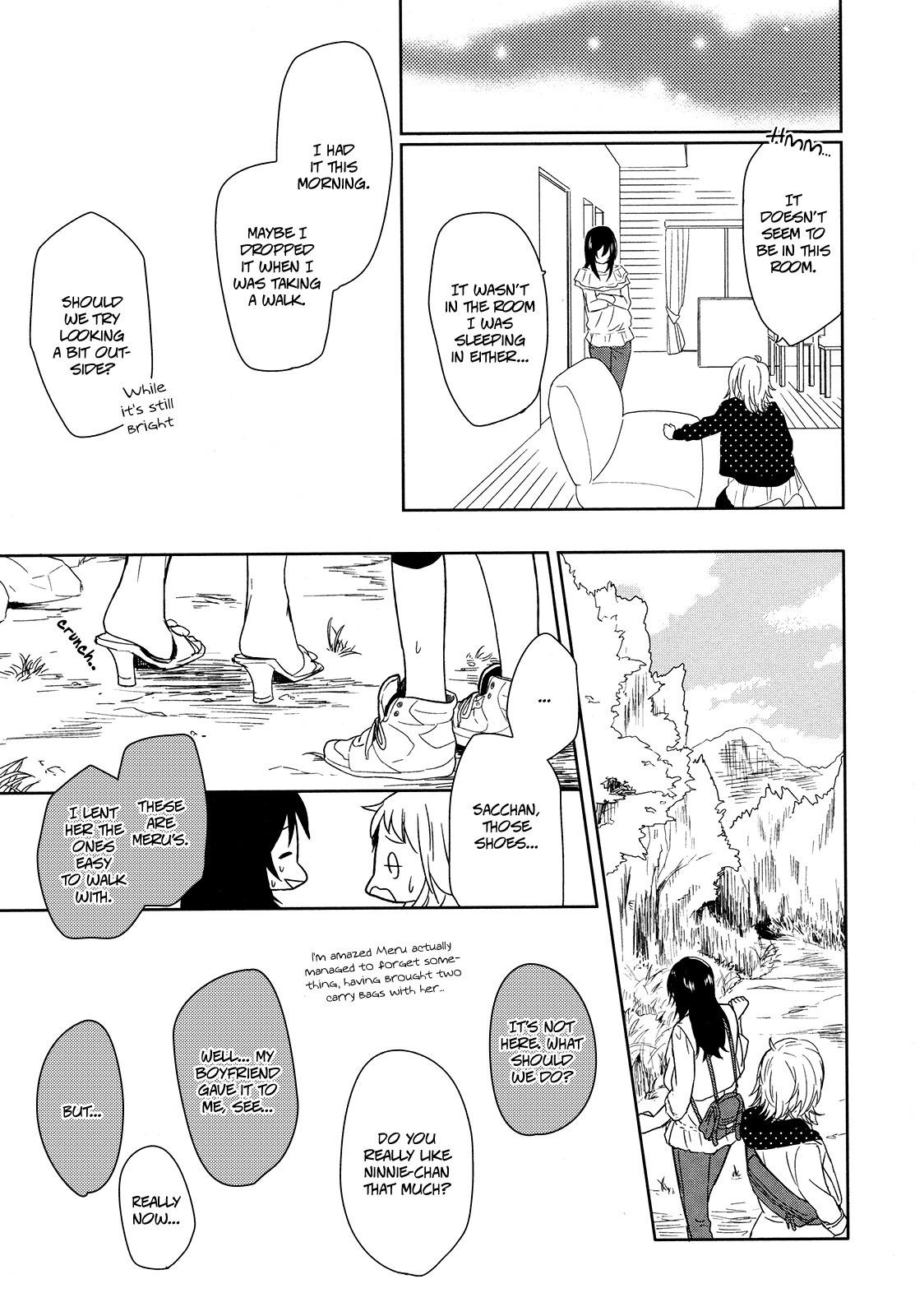 Watashi Sekai o Kouseisuru Chiri no You na Nani ka. Chapter 3 page 25 - Chapter 3