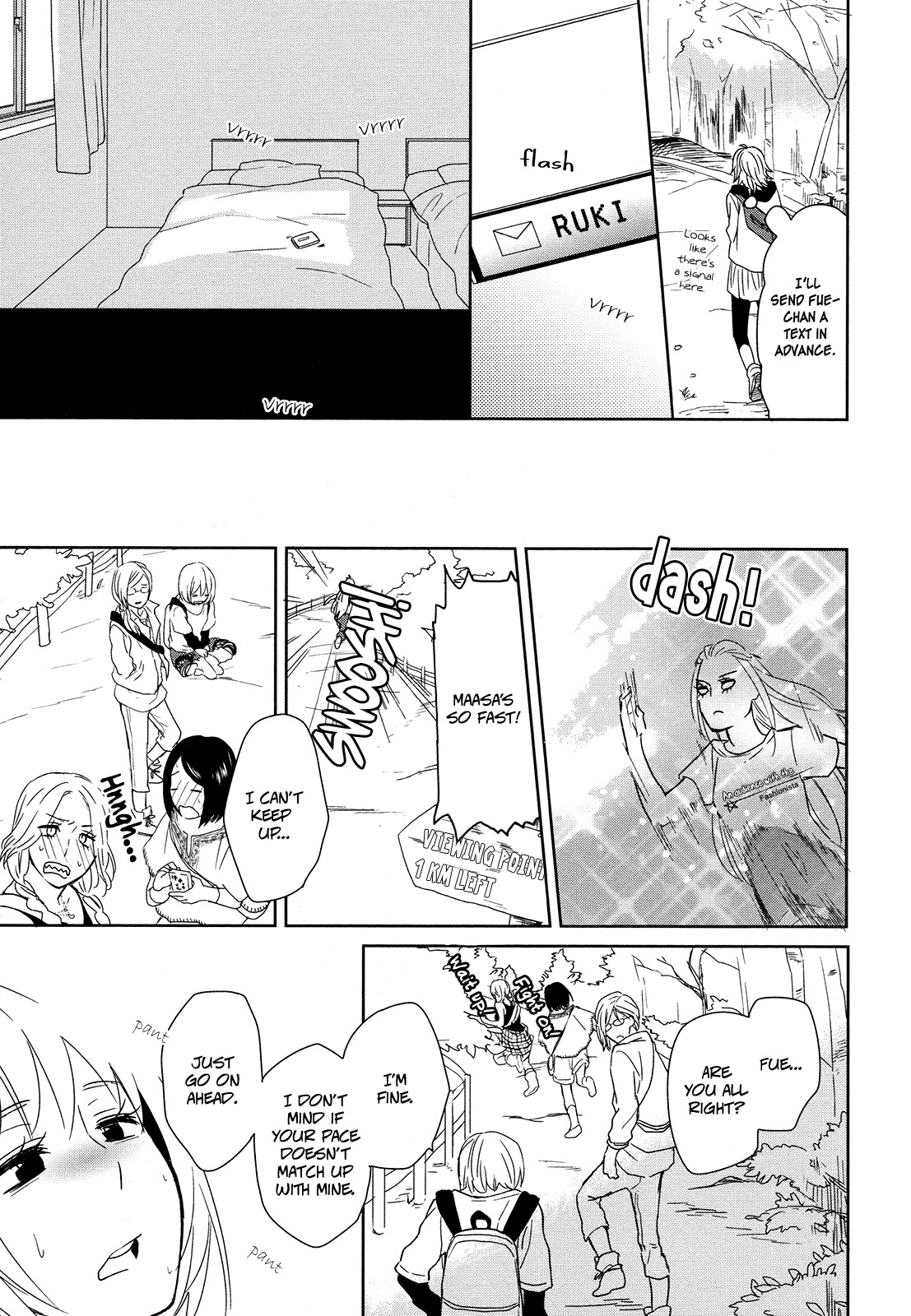 Watashi Sekai o Kouseisuru Chiri no You na Nani ka. Chapter 3 page 27 - Chapter 3