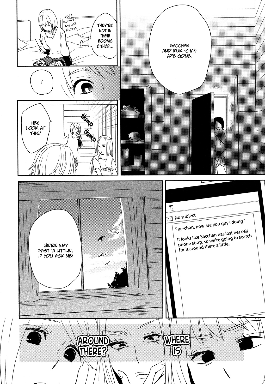 Watashi Sekai o Kouseisuru Chiri no You na Nani ka. Chapter 3 page 30 - Chapter 3