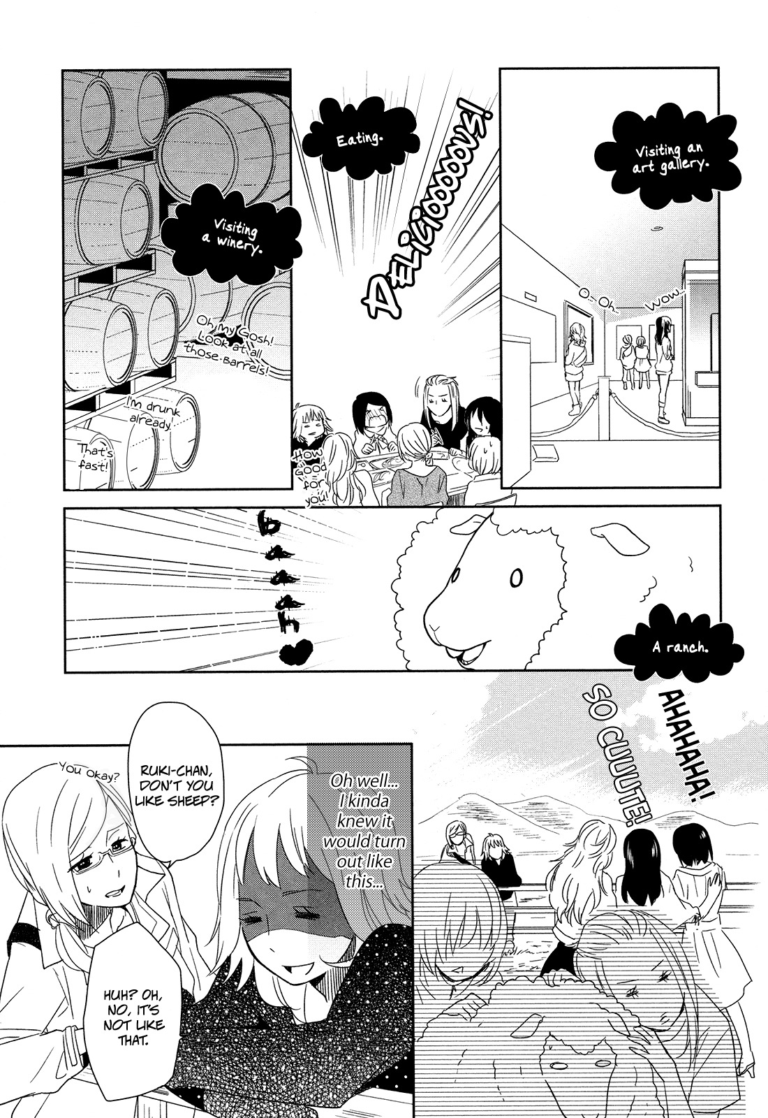 Watashi Sekai o Kouseisuru Chiri no You na Nani ka. Chapter 3 page 5 - Chapter 3