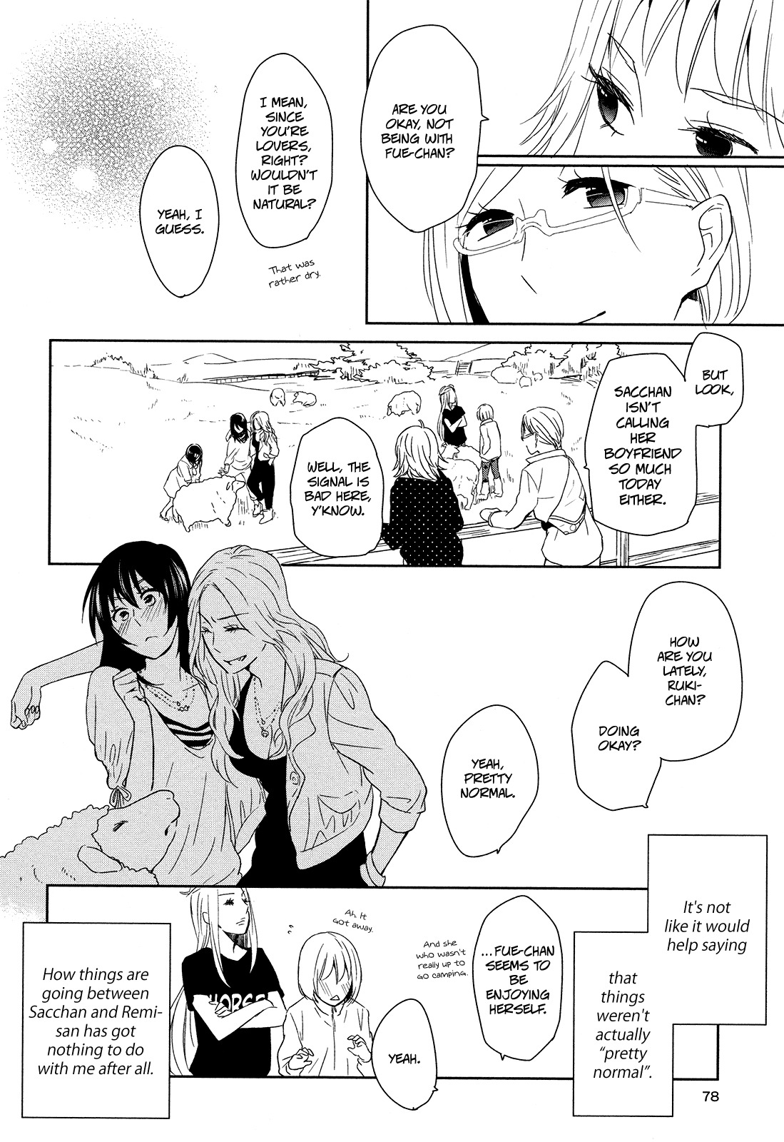 Watashi Sekai o Kouseisuru Chiri no You na Nani ka. Chapter 3 page 6 - Chapter 3