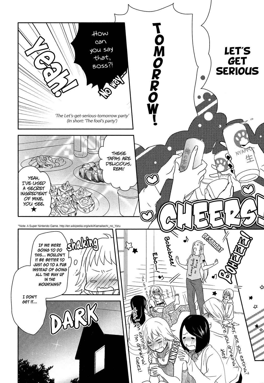 Watashi Sekai o Kouseisuru Chiri no You na Nani ka. Chapter 3 page 8 - Chapter 3