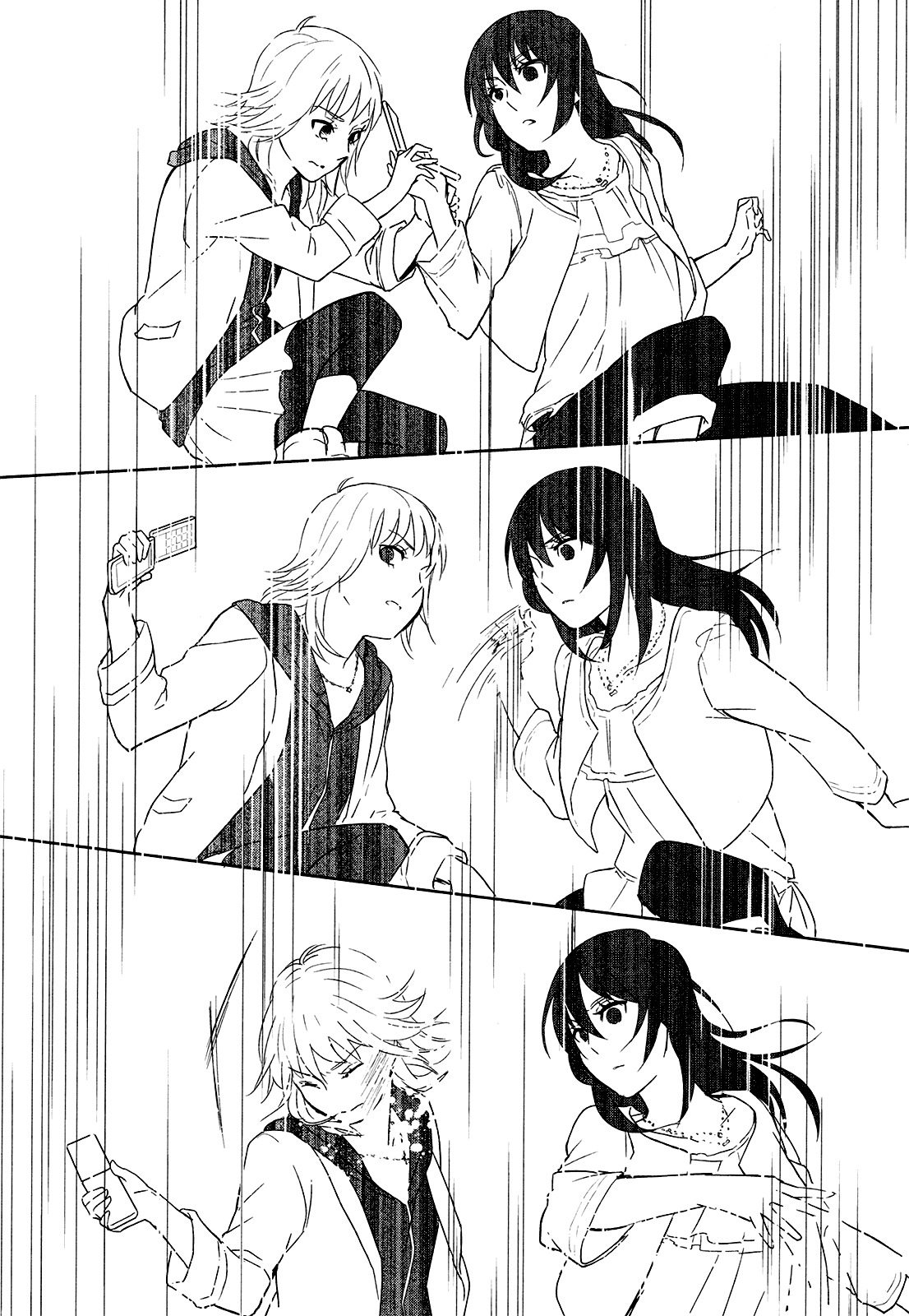 Watashi Sekai o Kouseisuru Chiri no You na Nani ka. Chapter 4 page 13 - Chapter 4