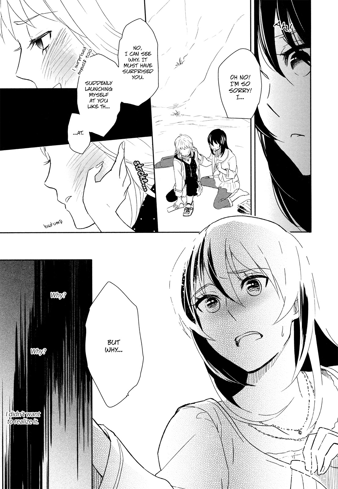 Watashi Sekai o Kouseisuru Chiri no You na Nani ka. Chapter 4 page 14 - Chapter 4
