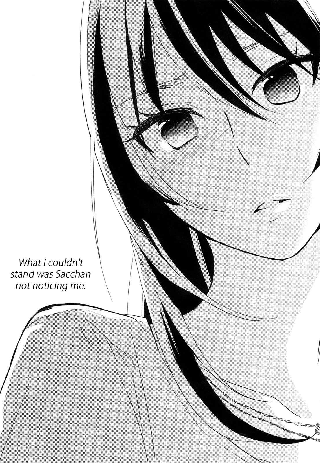 Watashi Sekai o Kouseisuru Chiri no You na Nani ka. Chapter 4 page 17 - Chapter 4