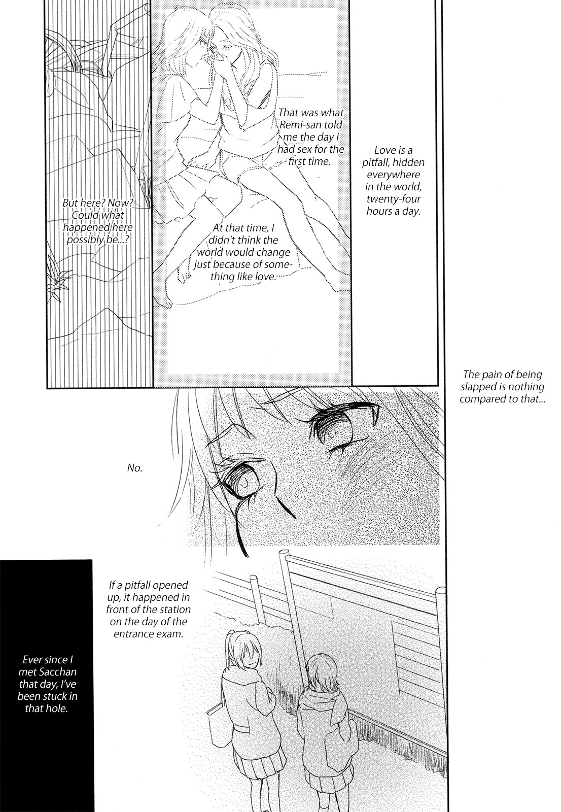 Watashi Sekai o Kouseisuru Chiri no You na Nani ka. Chapter 4 page 18 - Chapter 4