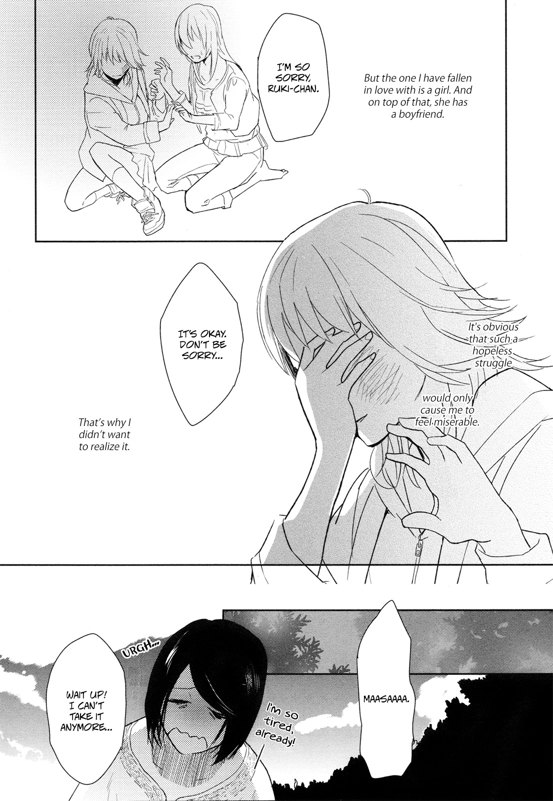 Watashi Sekai o Kouseisuru Chiri no You na Nani ka. Chapter 4 page 19 - Chapter 4
