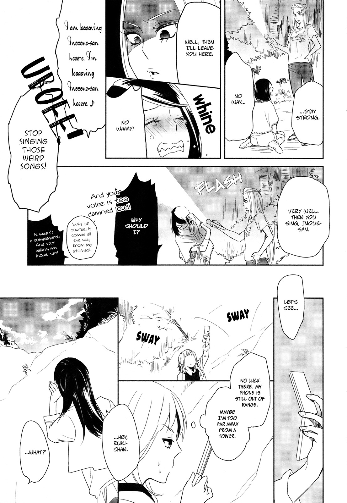 Watashi Sekai o Kouseisuru Chiri no You na Nani ka. Chapter 4 page 20 - Chapter 4