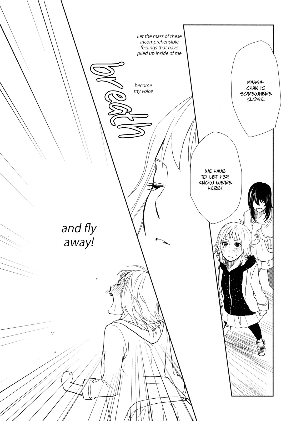 Watashi Sekai o Kouseisuru Chiri no You na Nani ka. Chapter 4 page 22 - Chapter 4