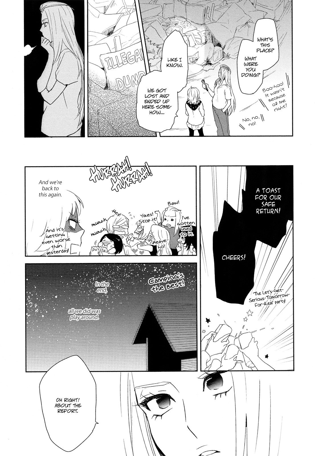 Watashi Sekai o Kouseisuru Chiri no You na Nani ka. Chapter 4 page 24 - Chapter 4