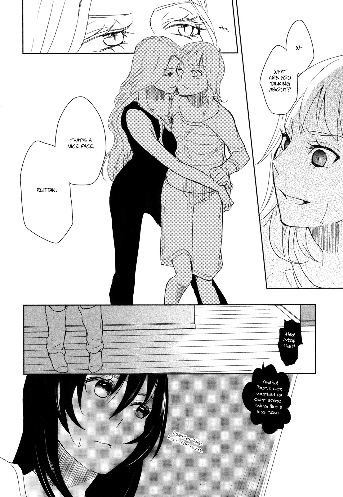 Watashi Sekai o Kouseisuru Chiri no You na Nani ka. Chapter 4 page 27 - Chapter 4