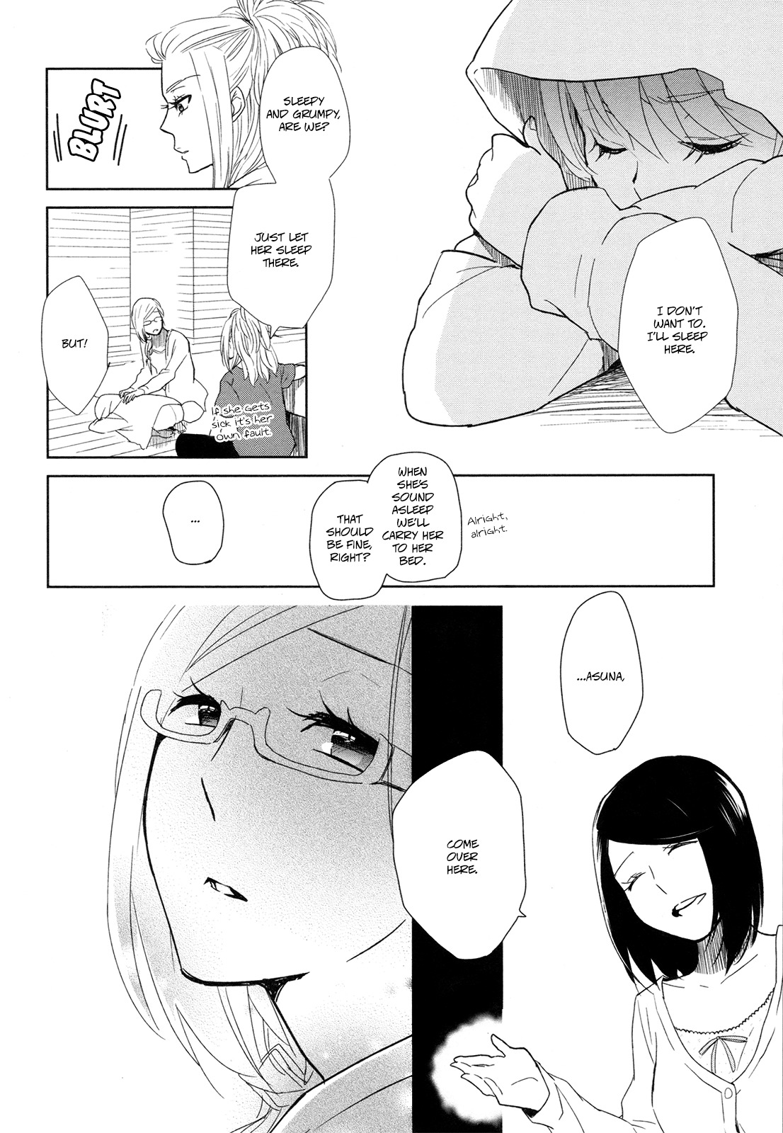 Watashi Sekai o Kouseisuru Chiri no You na Nani ka. Chapter 4 page 29 - Chapter 4