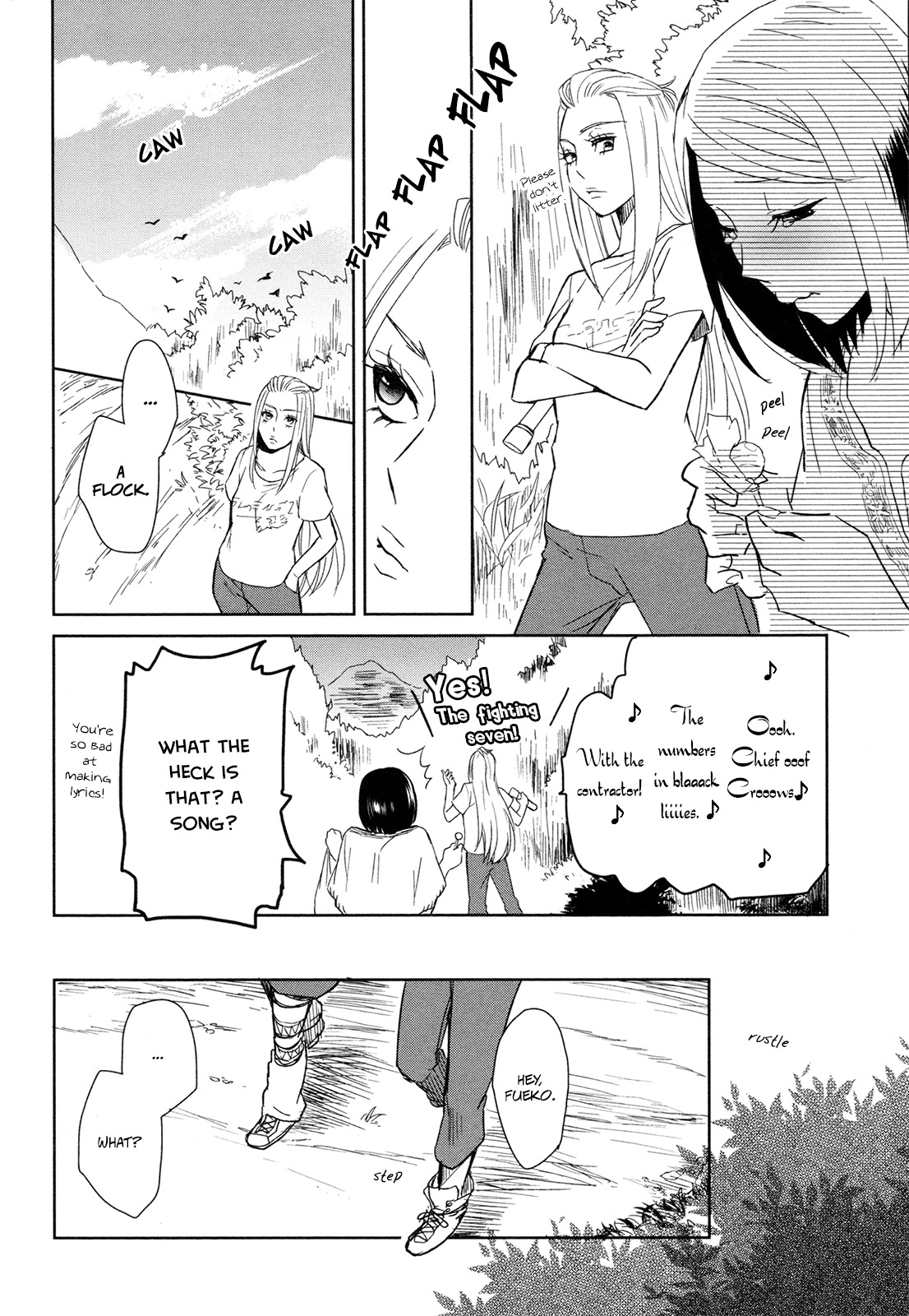 Watashi Sekai o Kouseisuru Chiri no You na Nani ka. Chapter 4 page 5 - Chapter 4