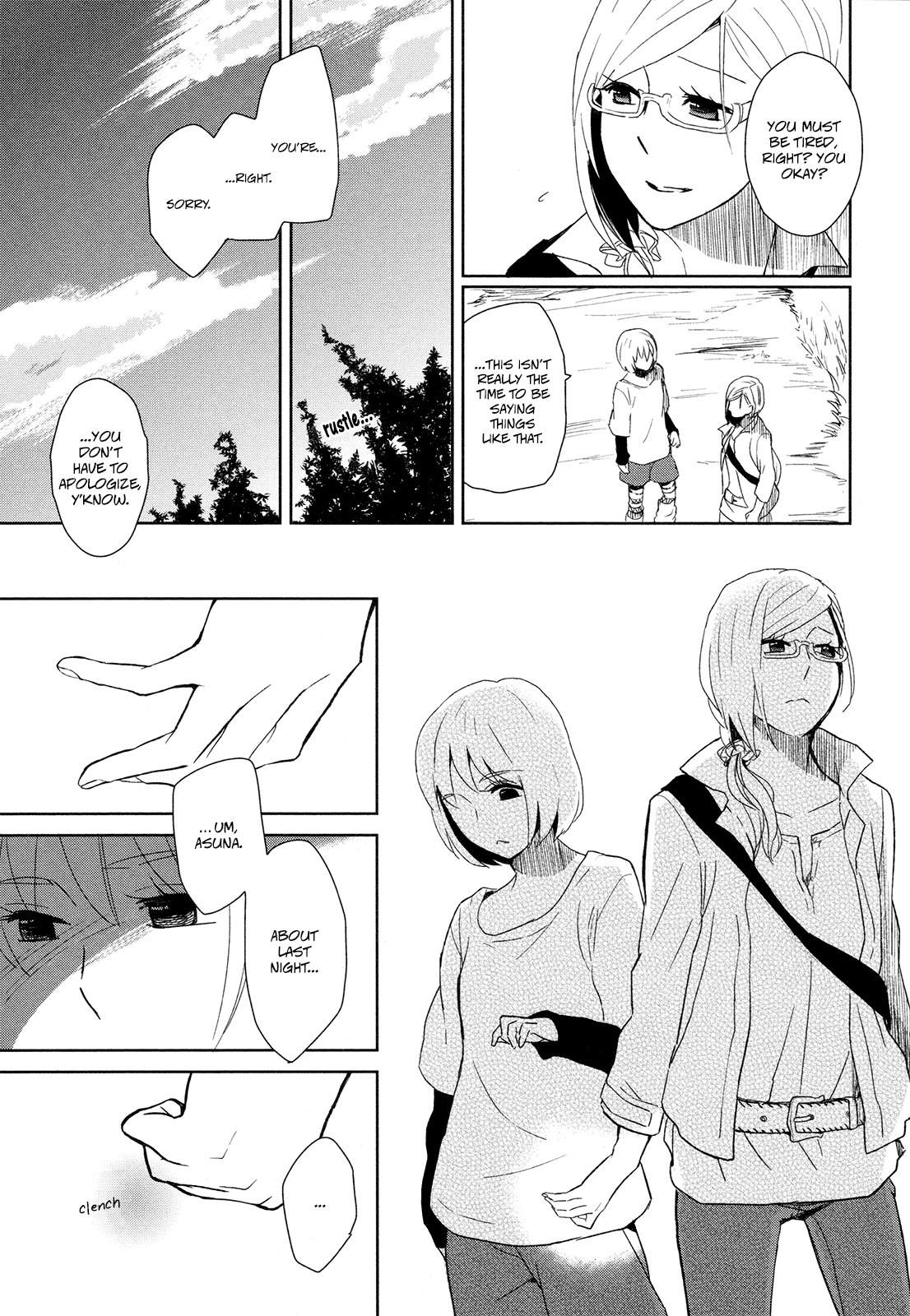 Watashi Sekai o Kouseisuru Chiri no You na Nani ka. Chapter 4 page 6 - Chapter 4