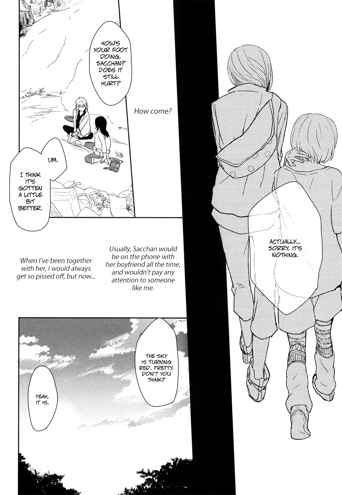Watashi Sekai o Kouseisuru Chiri no You na Nani ka. Chapter 4 page 7 - Chapter 4