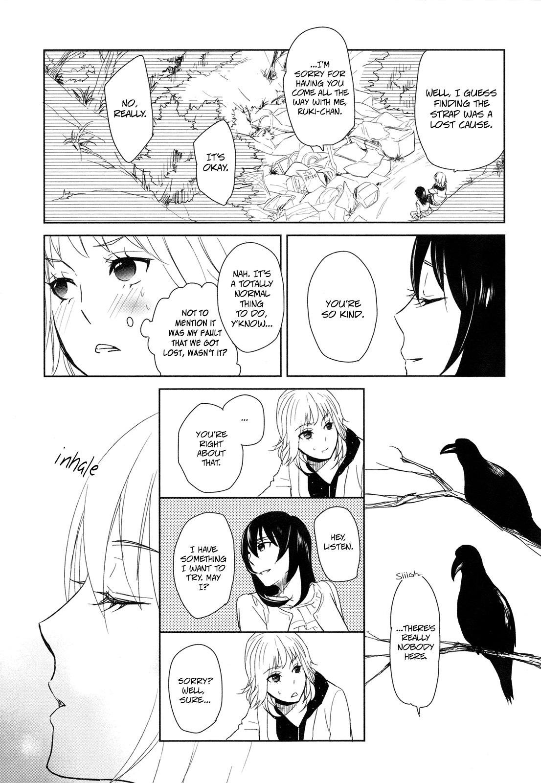 Watashi Sekai o Kouseisuru Chiri no You na Nani ka. Chapter 4 page 8 - Chapter 4