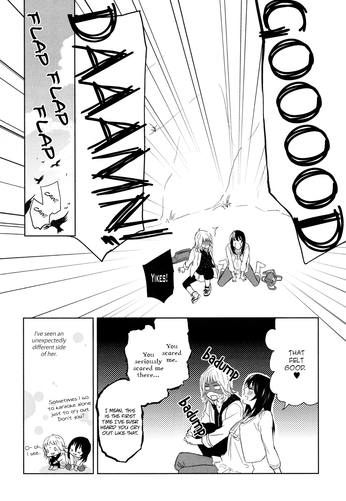 Watashi Sekai o Kouseisuru Chiri no You na Nani ka. Chapter 4 page 9 - Chapter 4