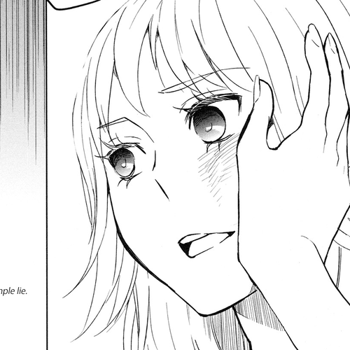 Watashi Sekai o Kouseisuru Chiri no You na Nani ka. Chapter 4 cover