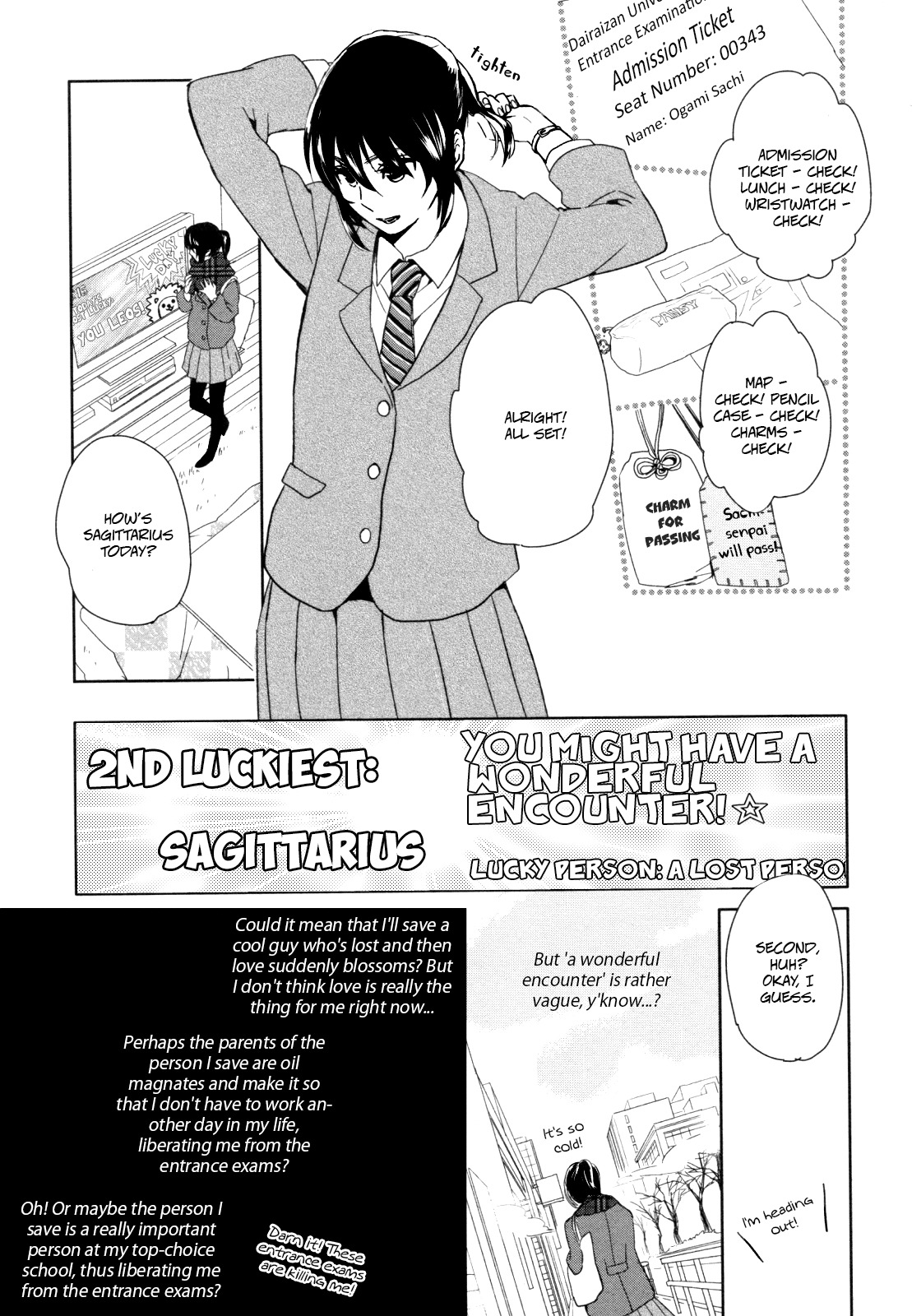 Watashi Sekai o Kouseisuru Chiri no You na Nani ka. Chapter 5.5 page 1 - Chapter 5.5