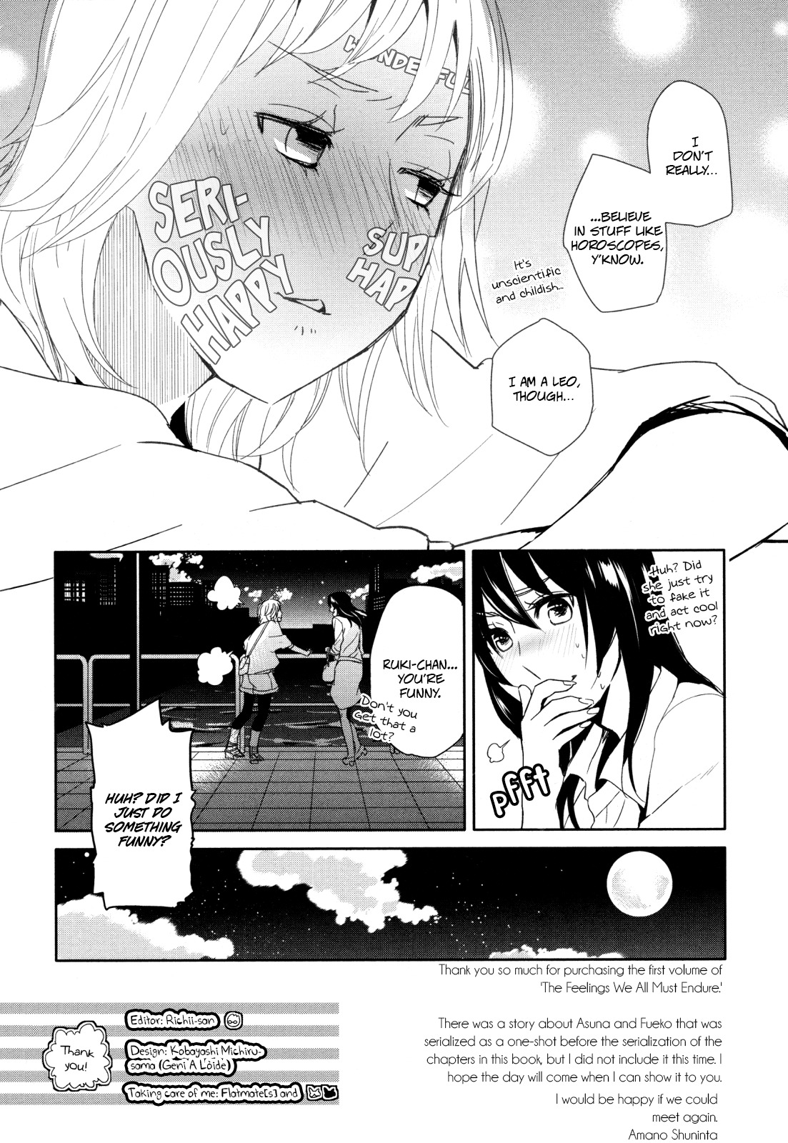 Watashi Sekai o Kouseisuru Chiri no You na Nani ka. Chapter 5.5 page 4 - Chapter 5.5