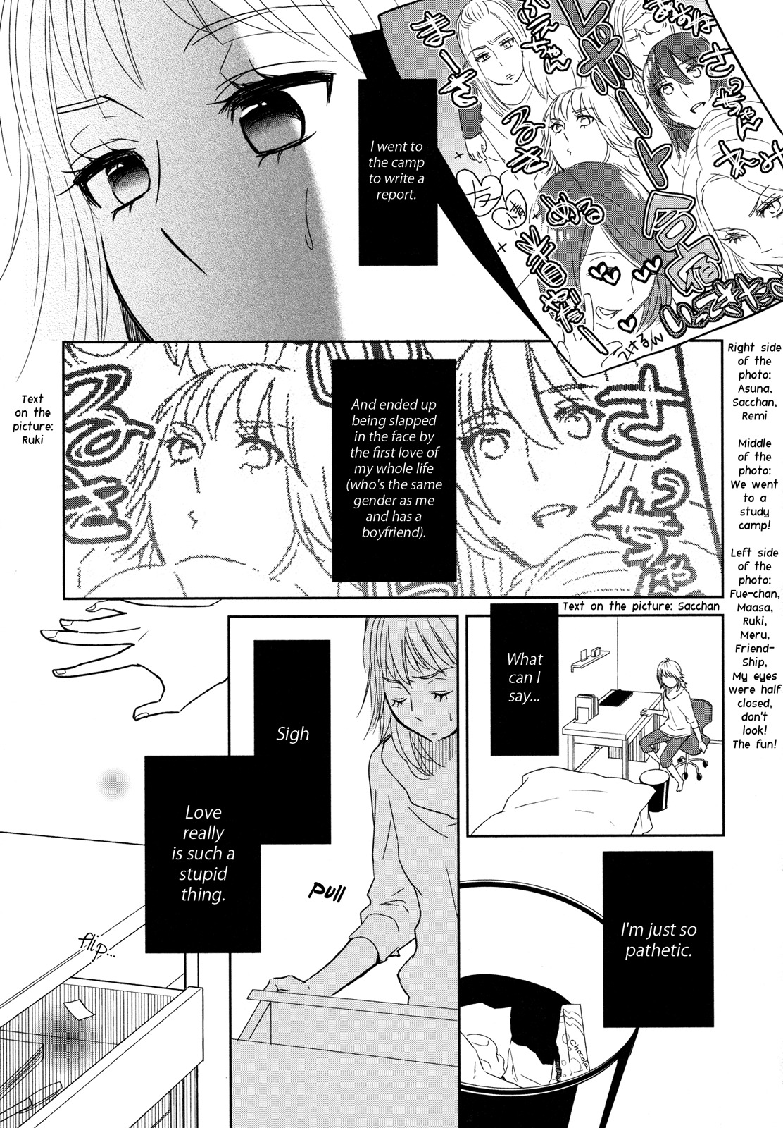 Watashi Sekai o Kouseisuru Chiri no You na Nani ka. Chapter 5 page 1 - Chapter 5
