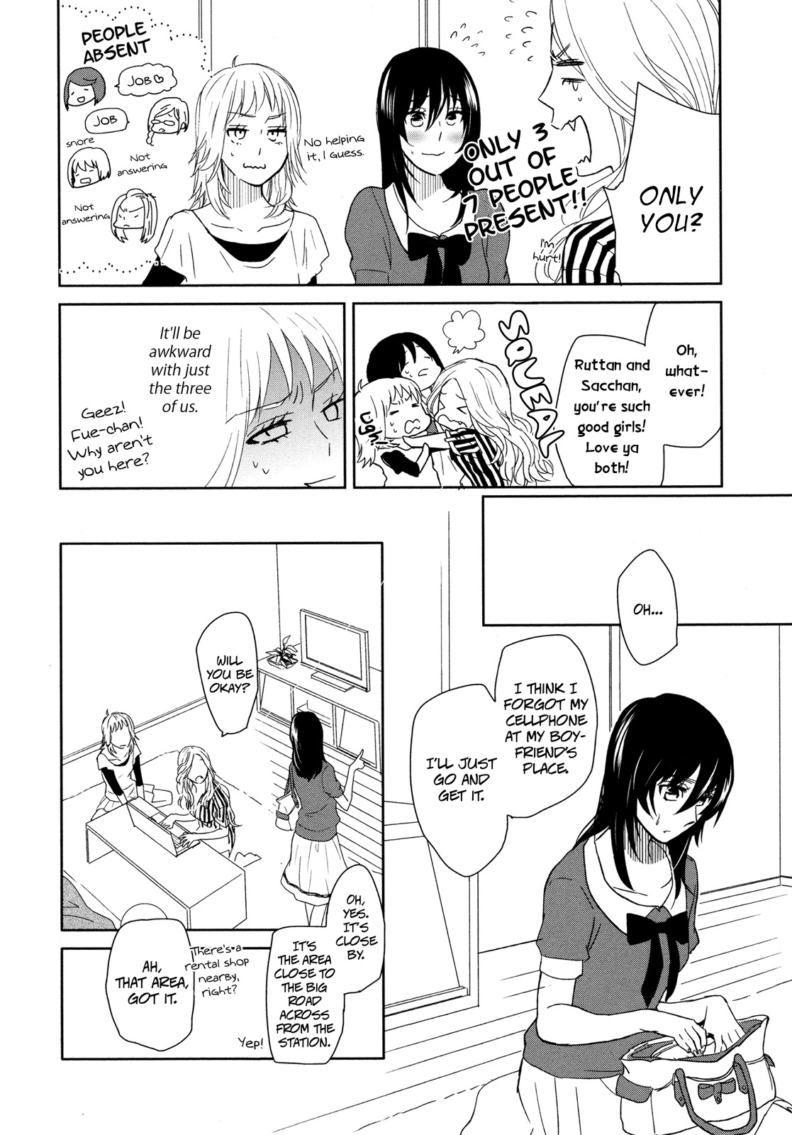 Watashi Sekai o Kouseisuru Chiri no You na Nani ka. Chapter 5 page 10 - Chapter 5