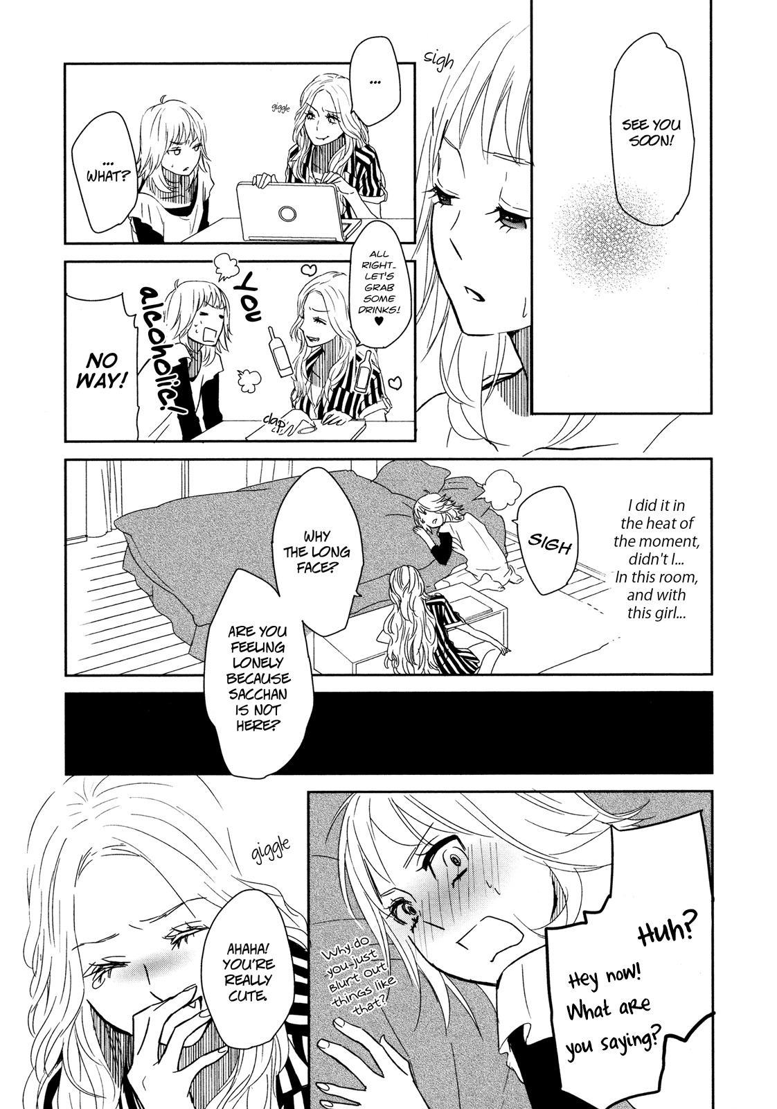 Watashi Sekai o Kouseisuru Chiri no You na Nani ka. Chapter 5 page 11 - Chapter 5