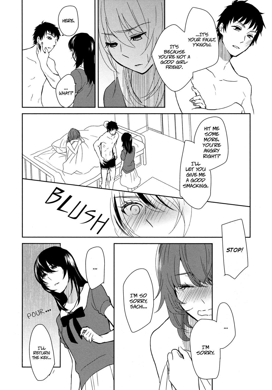 Watashi Sekai o Kouseisuru Chiri no You na Nani ka. Chapter 5 page 16 - Chapter 5