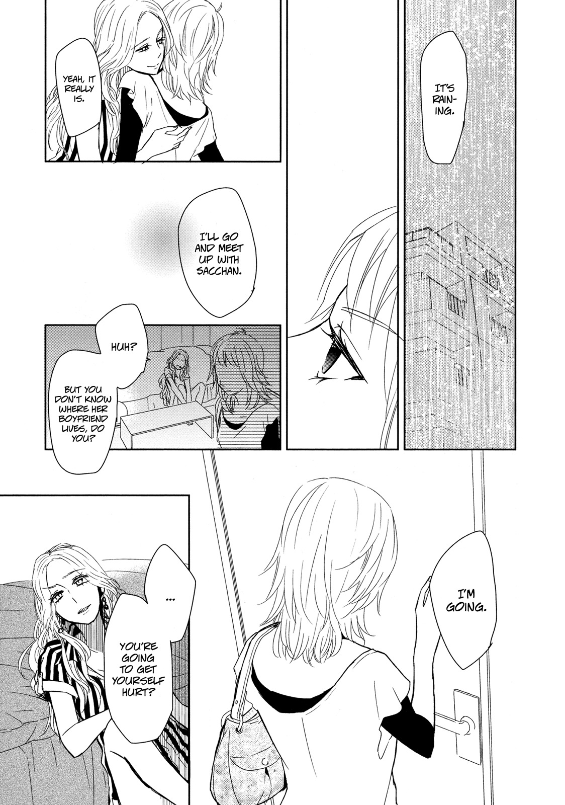 Watashi Sekai o Kouseisuru Chiri no You na Nani ka. Chapter 5 page 17 - Chapter 5