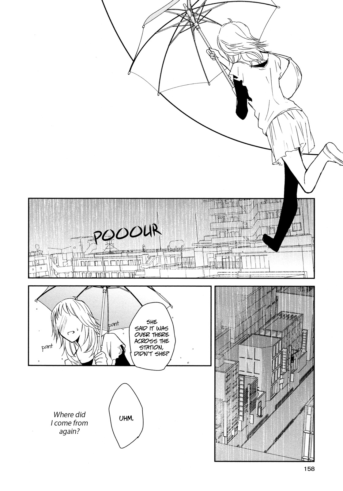 Watashi Sekai o Kouseisuru Chiri no You na Nani ka. Chapter 5 page 18 - Chapter 5