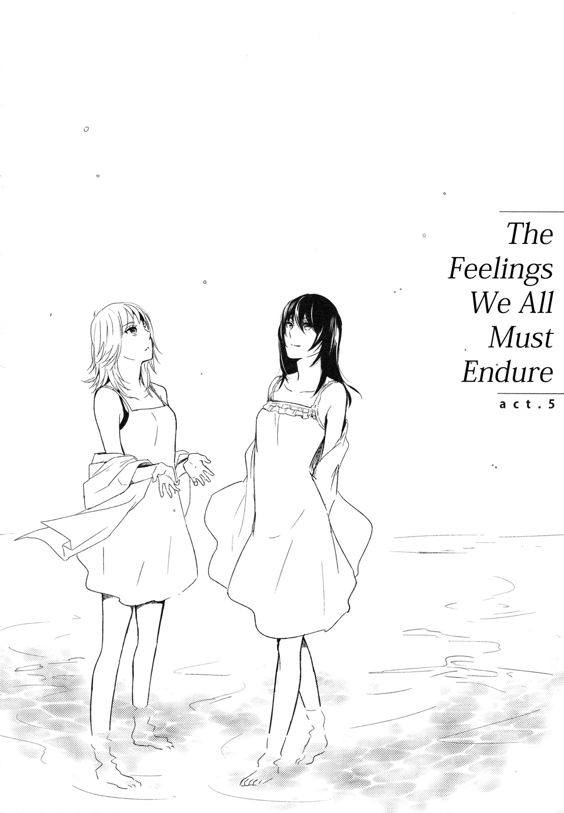 Watashi Sekai o Kouseisuru Chiri no You na Nani ka. Chapter 5 page 2 - Chapter 5