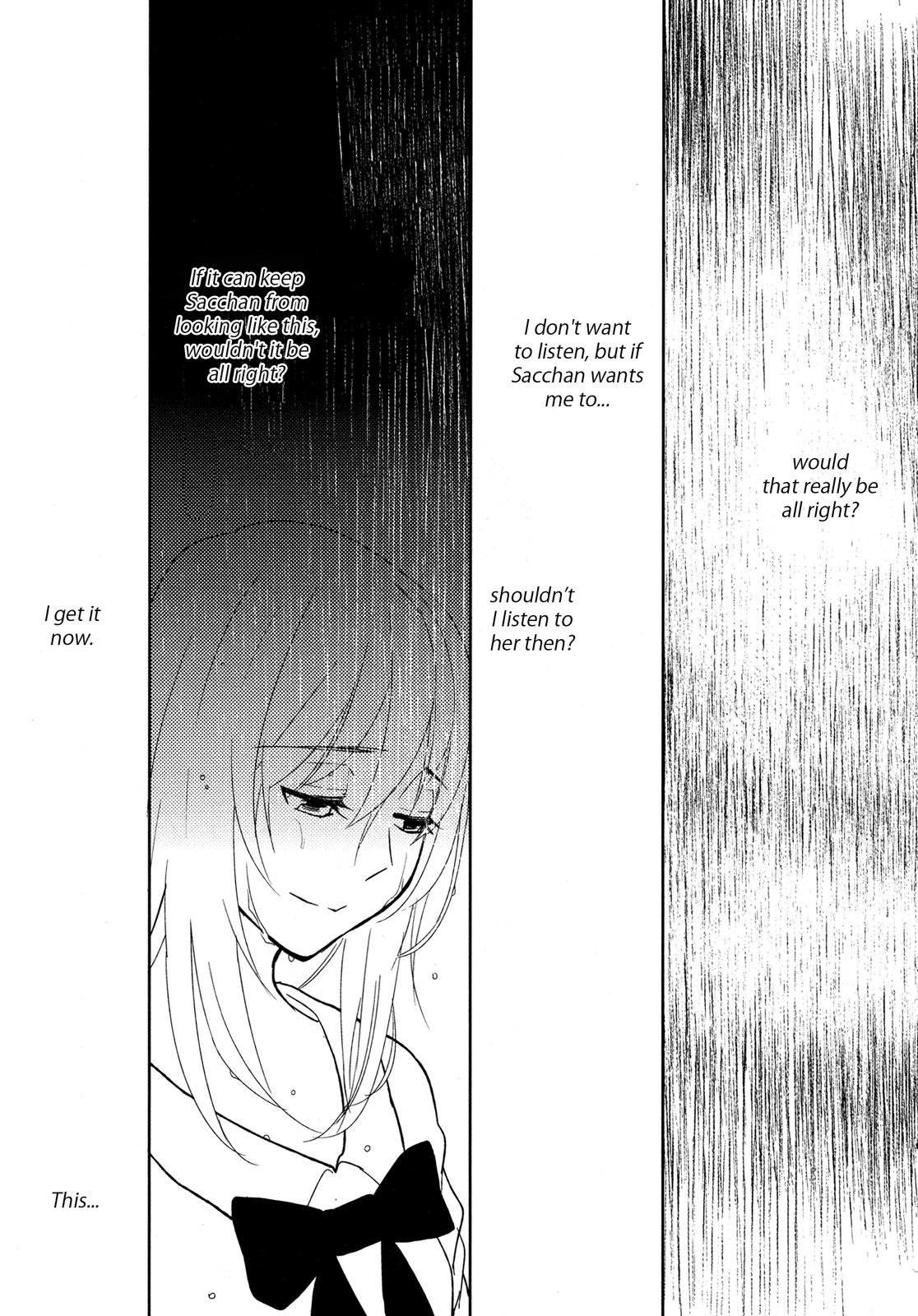 Watashi Sekai o Kouseisuru Chiri no You na Nani ka. Chapter 5 page 21 - Chapter 5