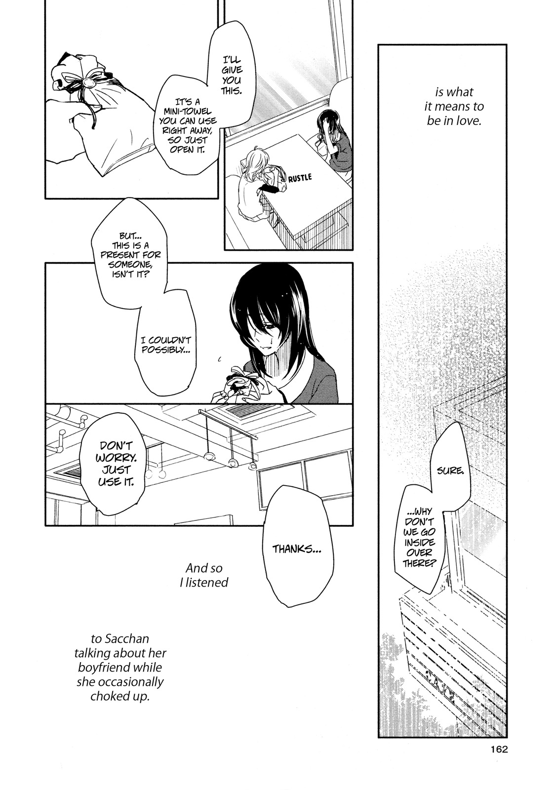 Watashi Sekai o Kouseisuru Chiri no You na Nani ka. Chapter 5 page 22 - Chapter 5