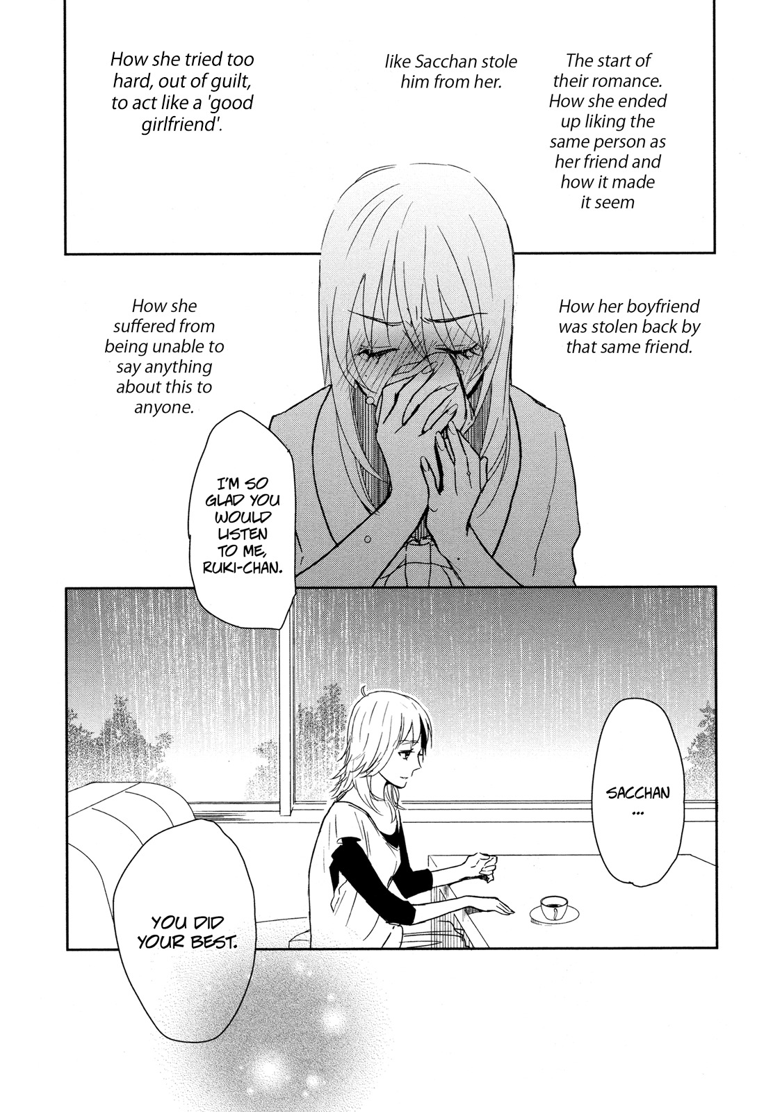 Watashi Sekai o Kouseisuru Chiri no You na Nani ka. Chapter 5 page 23 - Chapter 5