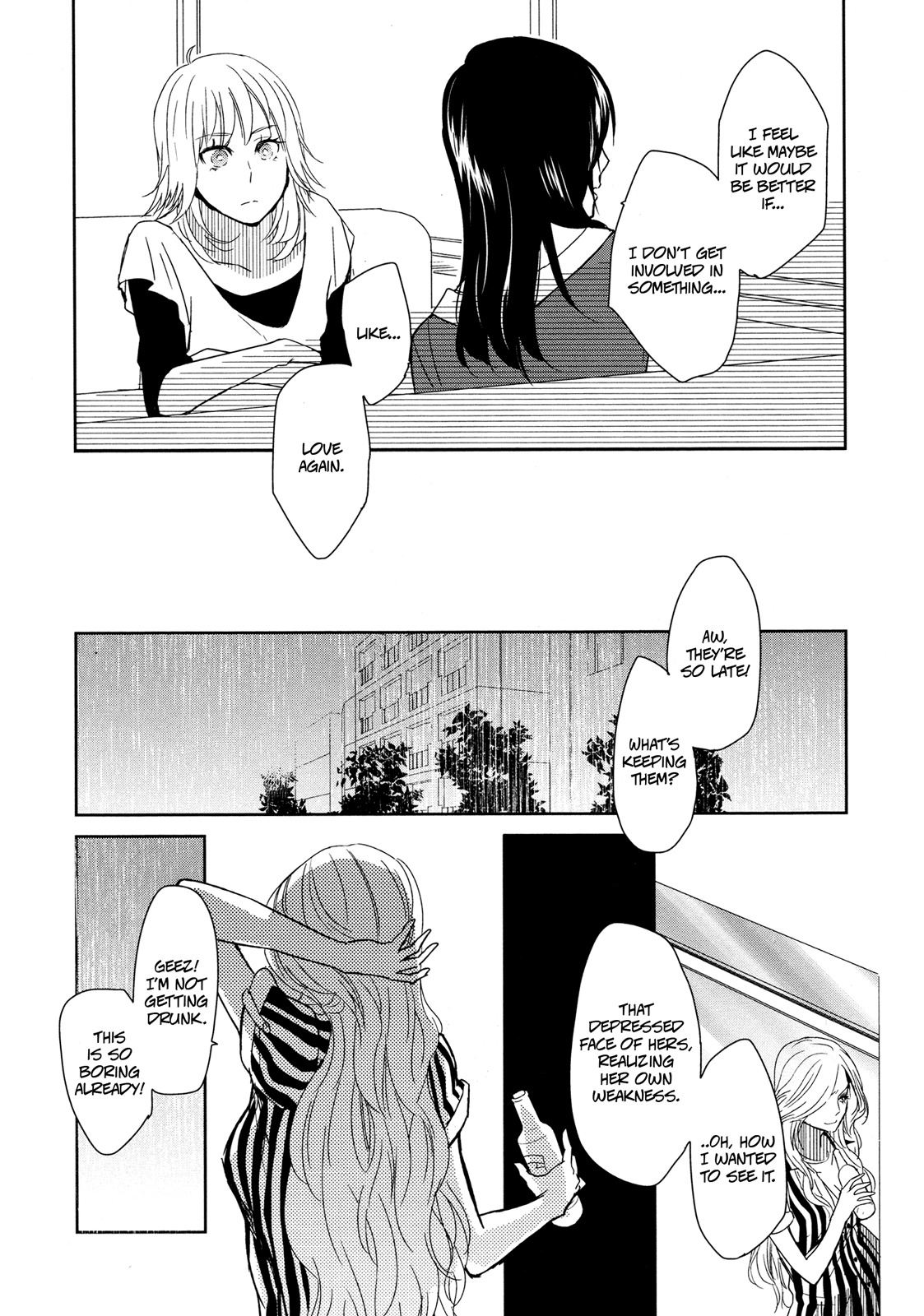 Watashi Sekai o Kouseisuru Chiri no You na Nani ka. Chapter 5 page 24 - Chapter 5