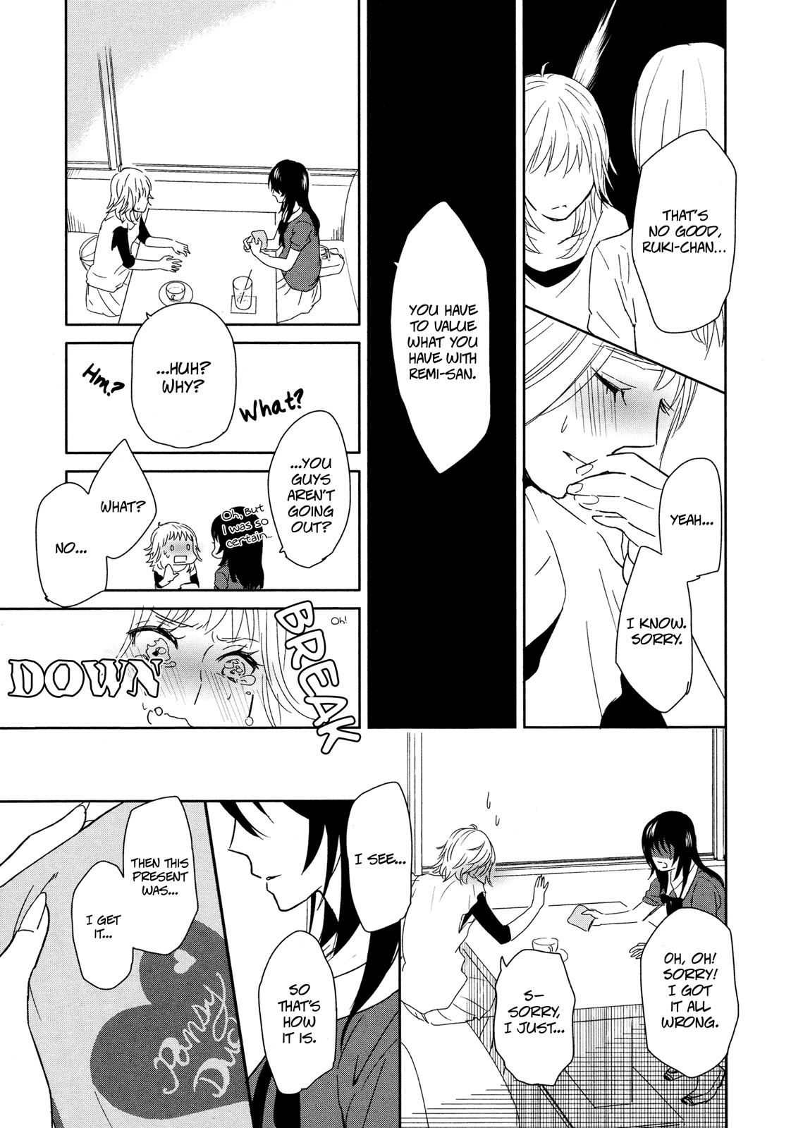 Watashi Sekai o Kouseisuru Chiri no You na Nani ka. Chapter 5 page 27 - Chapter 5