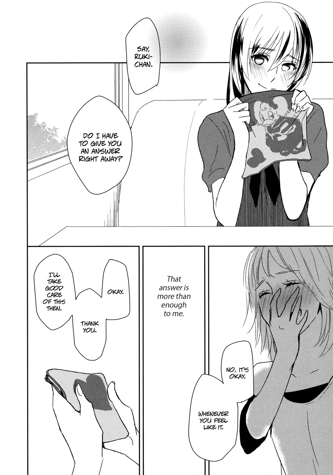 Watashi Sekai o Kouseisuru Chiri no You na Nani ka. Chapter 5 page 28 - Chapter 5