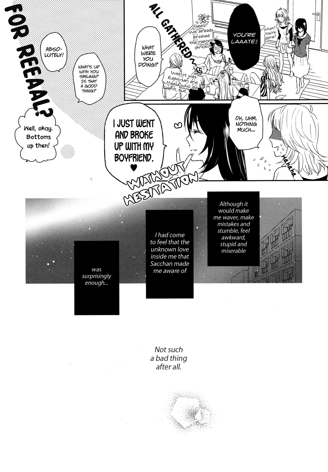 Watashi Sekai o Kouseisuru Chiri no You na Nani ka. Chapter 5 page 32 - Chapter 5
