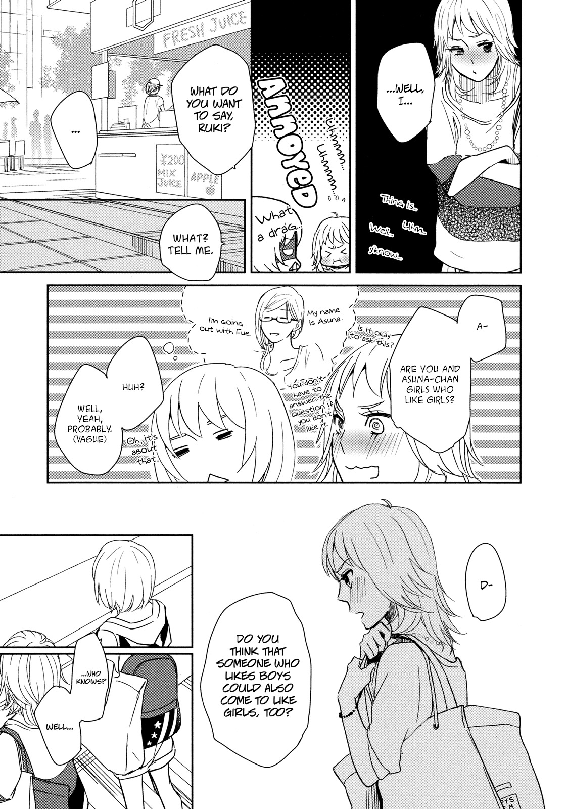 Watashi Sekai o Kouseisuru Chiri no You na Nani ka. Chapter 5 page 5 - Chapter 5