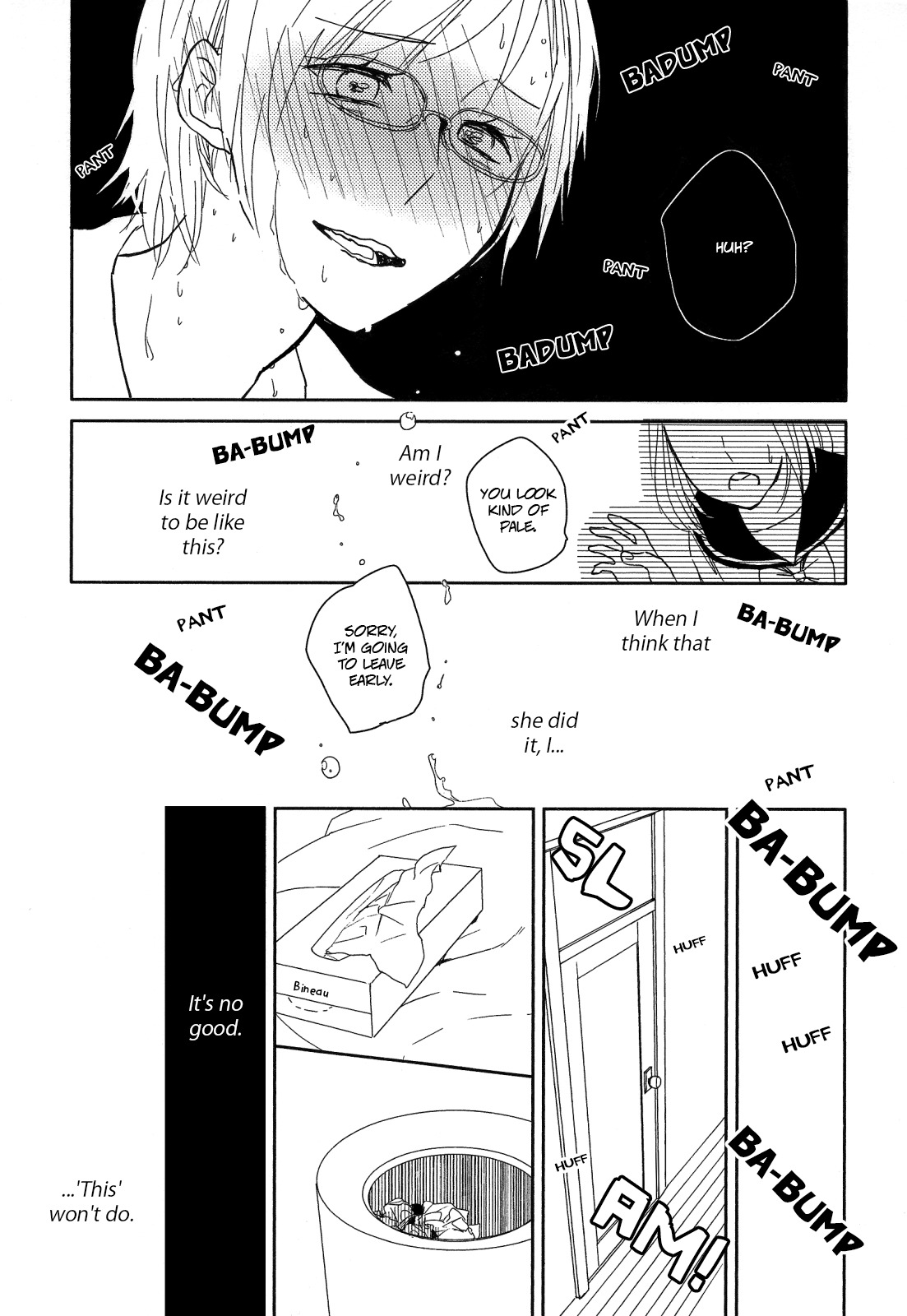 Watashi Sekai o Kouseisuru Chiri no You na Nani ka. Chapter 6 page 14 - Chapter 6