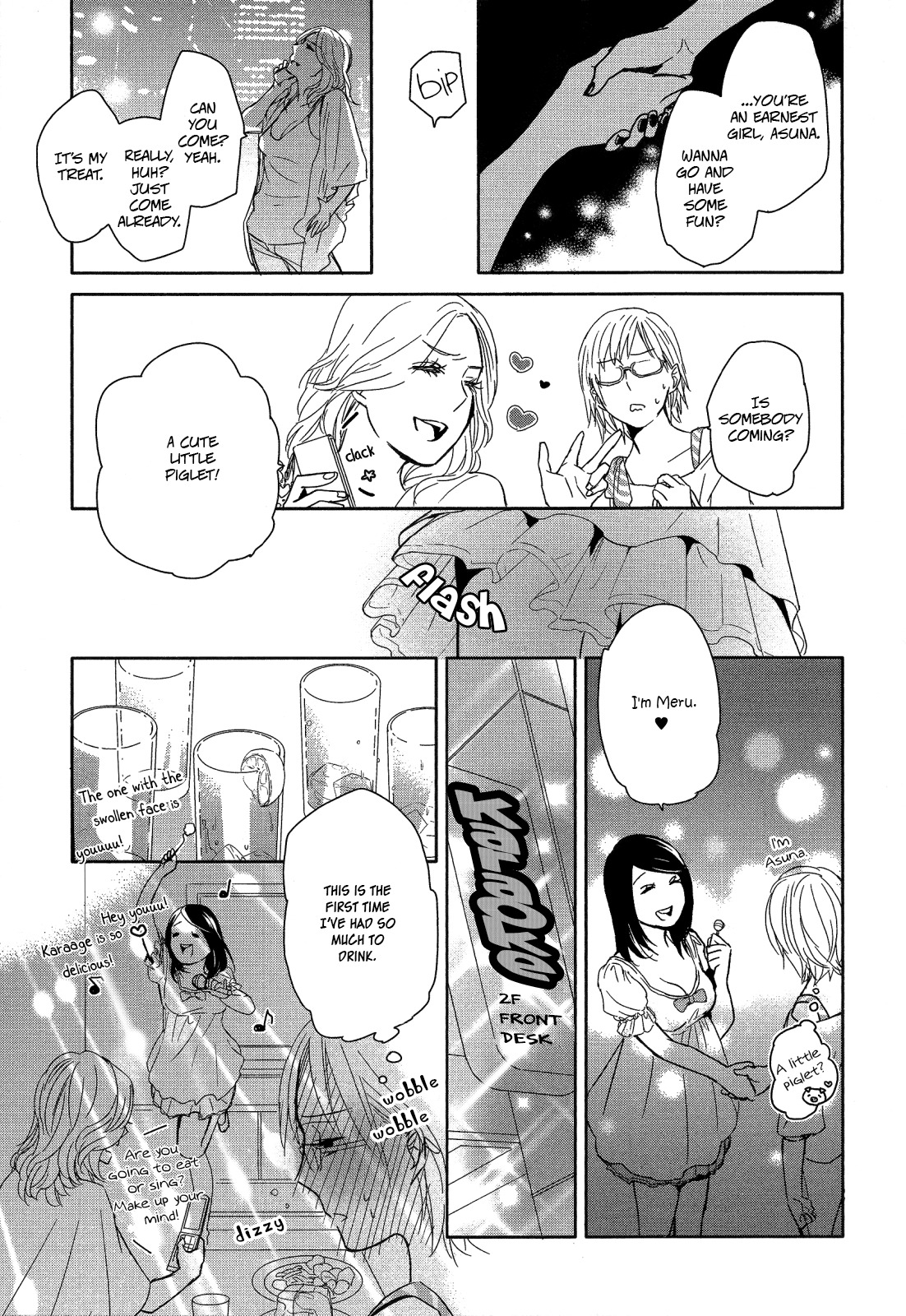 Watashi Sekai o Kouseisuru Chiri no You na Nani ka. Chapter 6 page 16 - Chapter 6