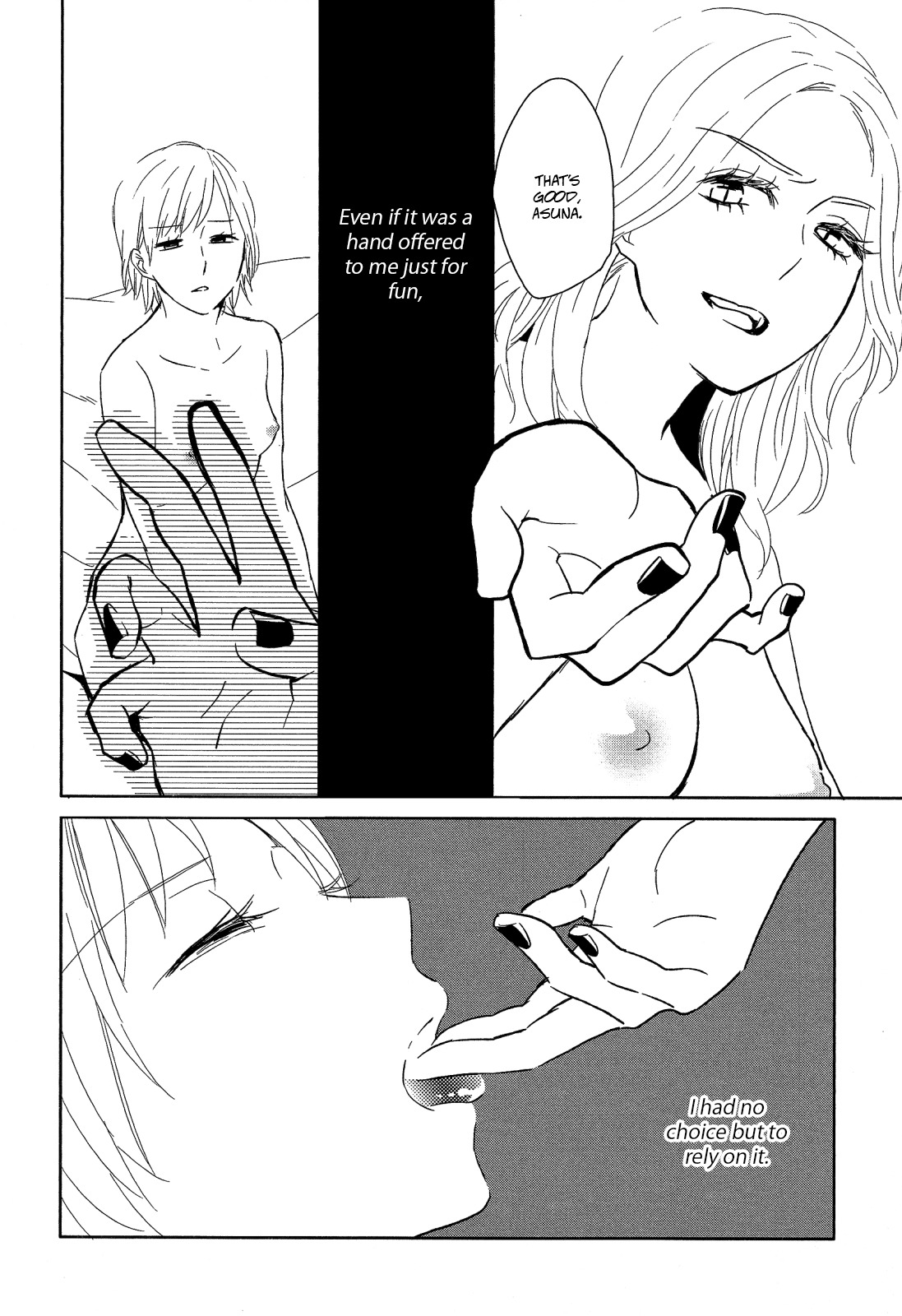 Watashi Sekai o Kouseisuru Chiri no You na Nani ka. Chapter 6 page 25 - Chapter 6
