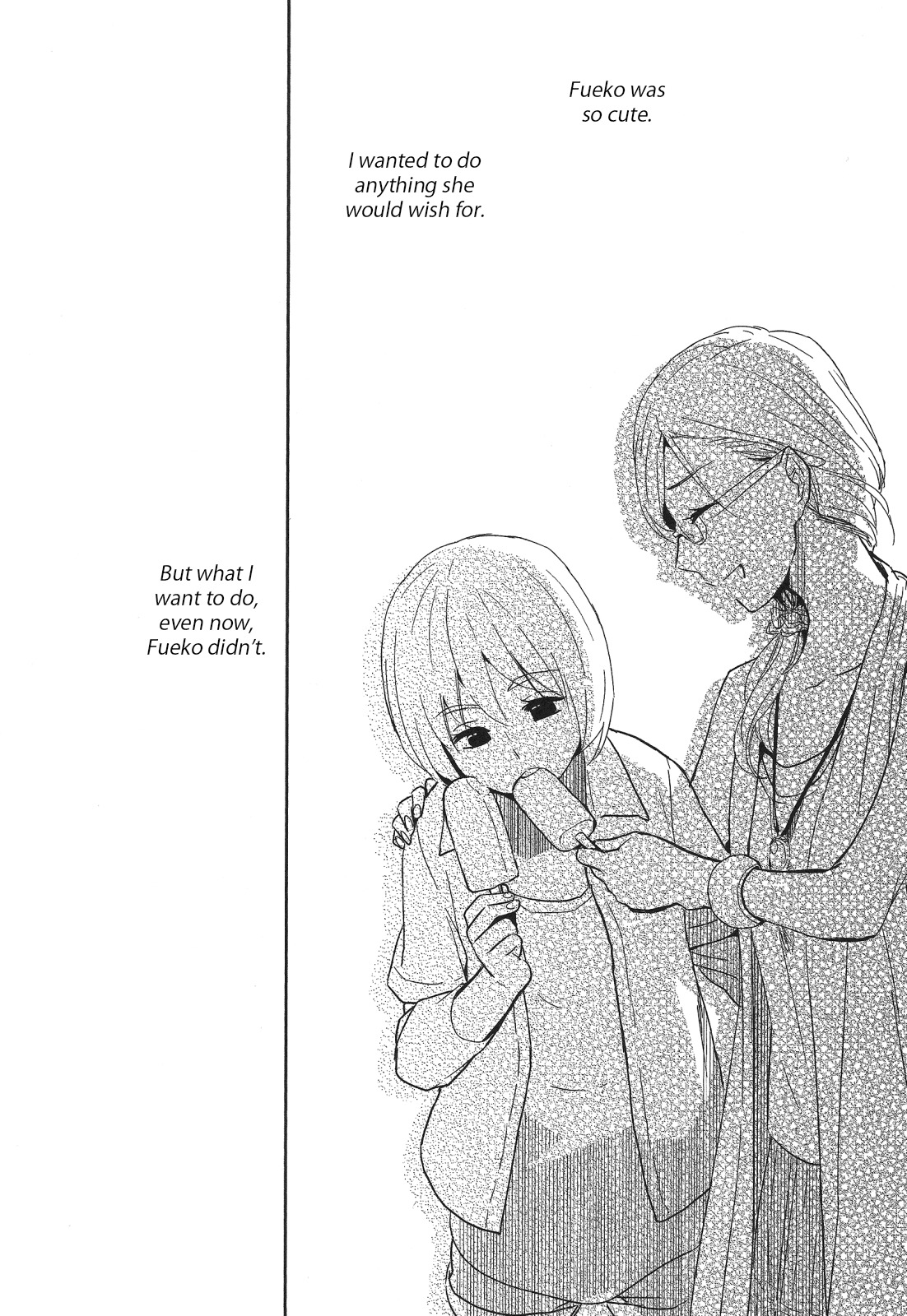 Watashi Sekai o Kouseisuru Chiri no You na Nani ka. Chapter 6 page 27 - Chapter 6