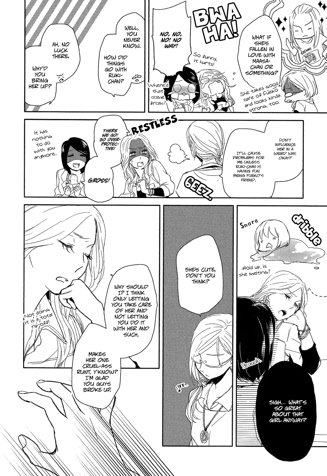 Watashi Sekai o Kouseisuru Chiri no You na Nani ka. Chapter 6 page 31 - Chapter 6
