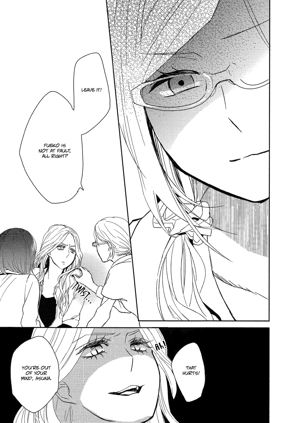 Watashi Sekai o Kouseisuru Chiri no You na Nani ka. Chapter 6 page 32 - Chapter 6